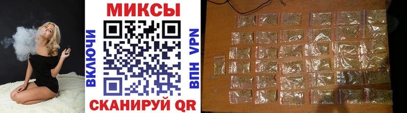 БУТИРАТ 1.4BDO  Холмск 