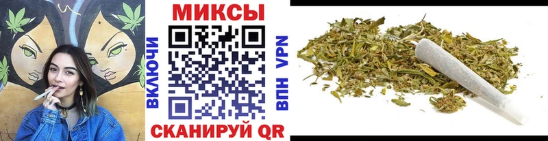 БУТИРАТ оксибутират Холмск