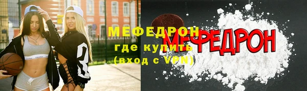 марихуана Кулебаки