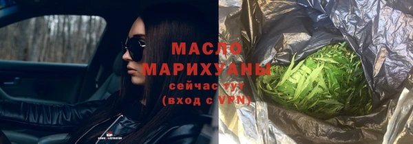 прущая мука Красноперекопск