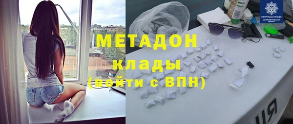 прущая мука Красноперекопск