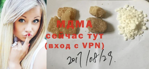 сатива Кукмор