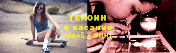 каннабис Няндома