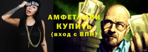 бошки Краснотурьинск