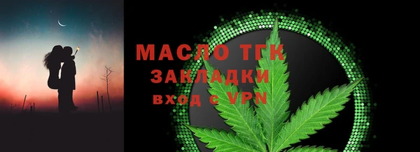 герыч Куйбышев