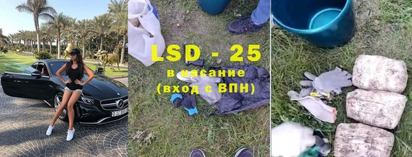 бошки Краснотурьинск