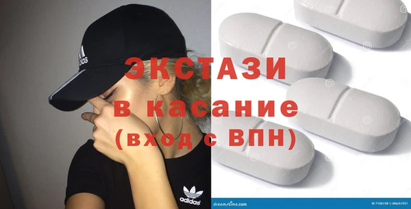 бошки Краснотурьинск
