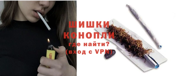 прущая мука Красноперекопск