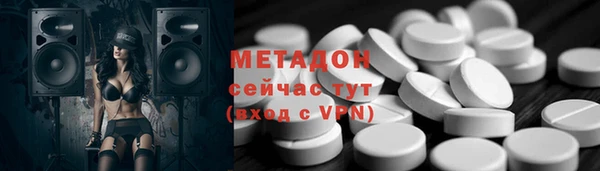 PSILOCYBIN Нязепетровск