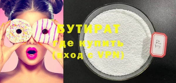 каннабис Няндома