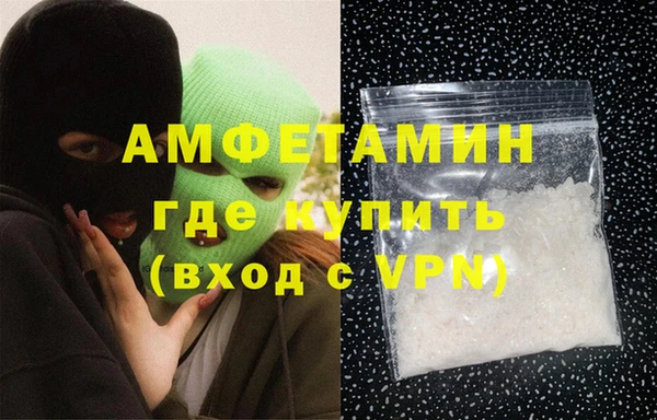 прущая мука Красноперекопск
