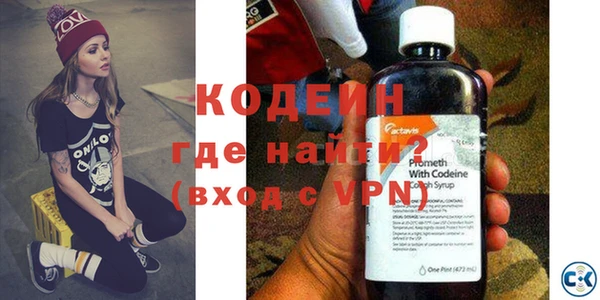 прущая мука Красноперекопск