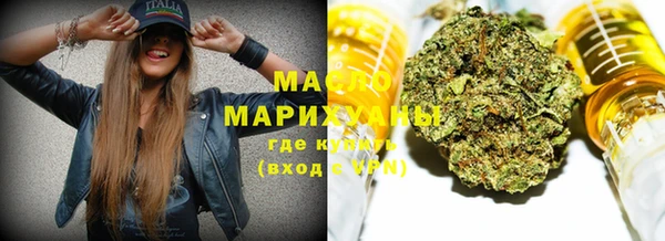 герыч Куйбышев