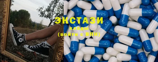 марихуана Кулебаки