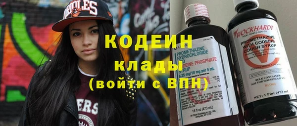 прущая мука Красноперекопск