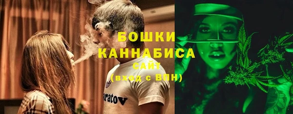 марихуана Кулебаки