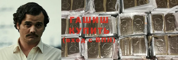 бошки Краснотурьинск
