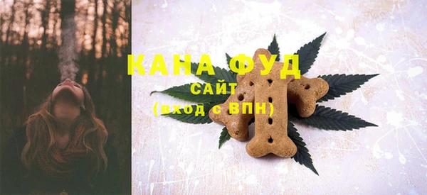 сатива Кукмор
