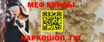 скорость mdpv Первоуральск