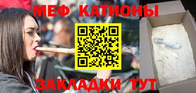 скорость mdpv Первоуральск