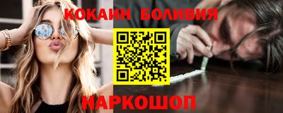 скорость mdpv Первоуральск