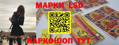 скорость mdpv Первоуральск