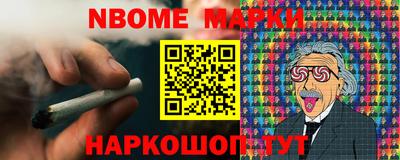 скорость mdpv Первоуральск