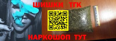 jwh Пенза
