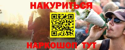 скорость mdpv Первоуральск