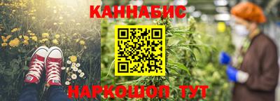 бошки Пыть-Ях