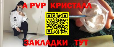 скорость mdpv Первоуральск