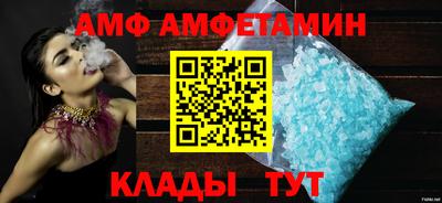 марихуана Партизанск