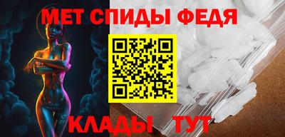 jwh Пенза