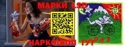 скорость mdpv Первоуральск