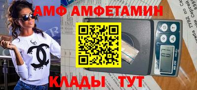 скорость mdpv Первоуральск