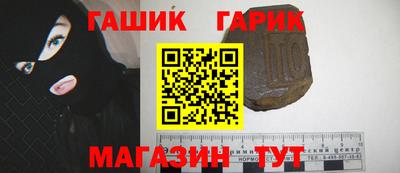 jwh Пенза