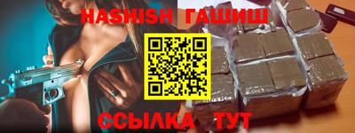 jwh Пенза