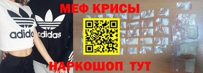 jwh Пенза