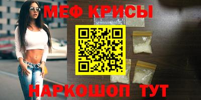 jwh Пенза