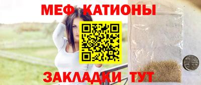 jwh Пенза